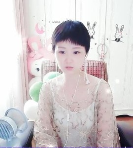 云上若影主播照片