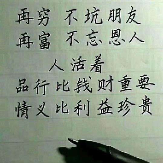 ╰☆空💕城☆╮的主播照片