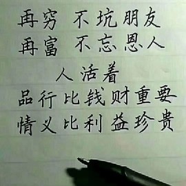 ╰☆空💕城☆╮主播照片