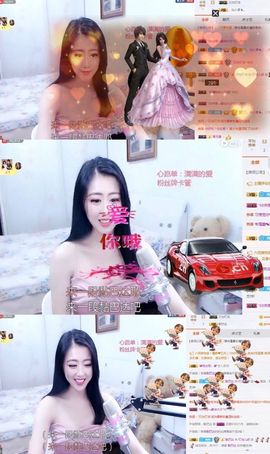 叮当喵~~~主播照片