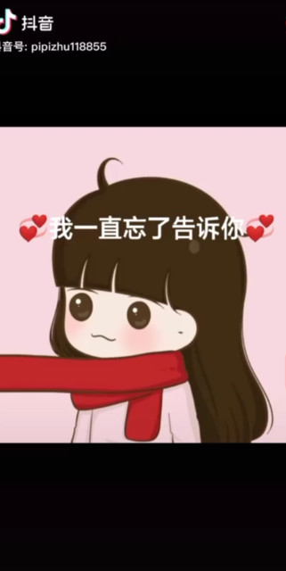 抱抱🐷