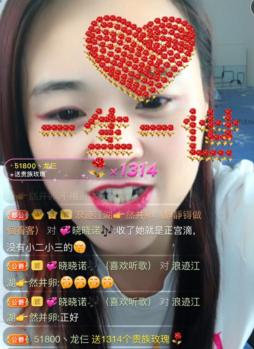 社会💞夭夭（退）的图片