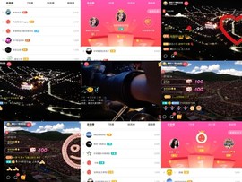 超娃黔西南万峰湖主播照片