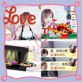 一只雁~主播照片