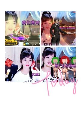 💋金城欢欢出门休息主播照片