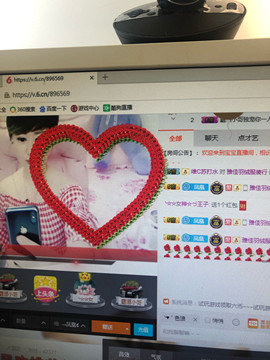 格格乖乖💖主播照片