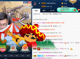七丶师兄主播照片