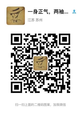 志成文化™主播照片