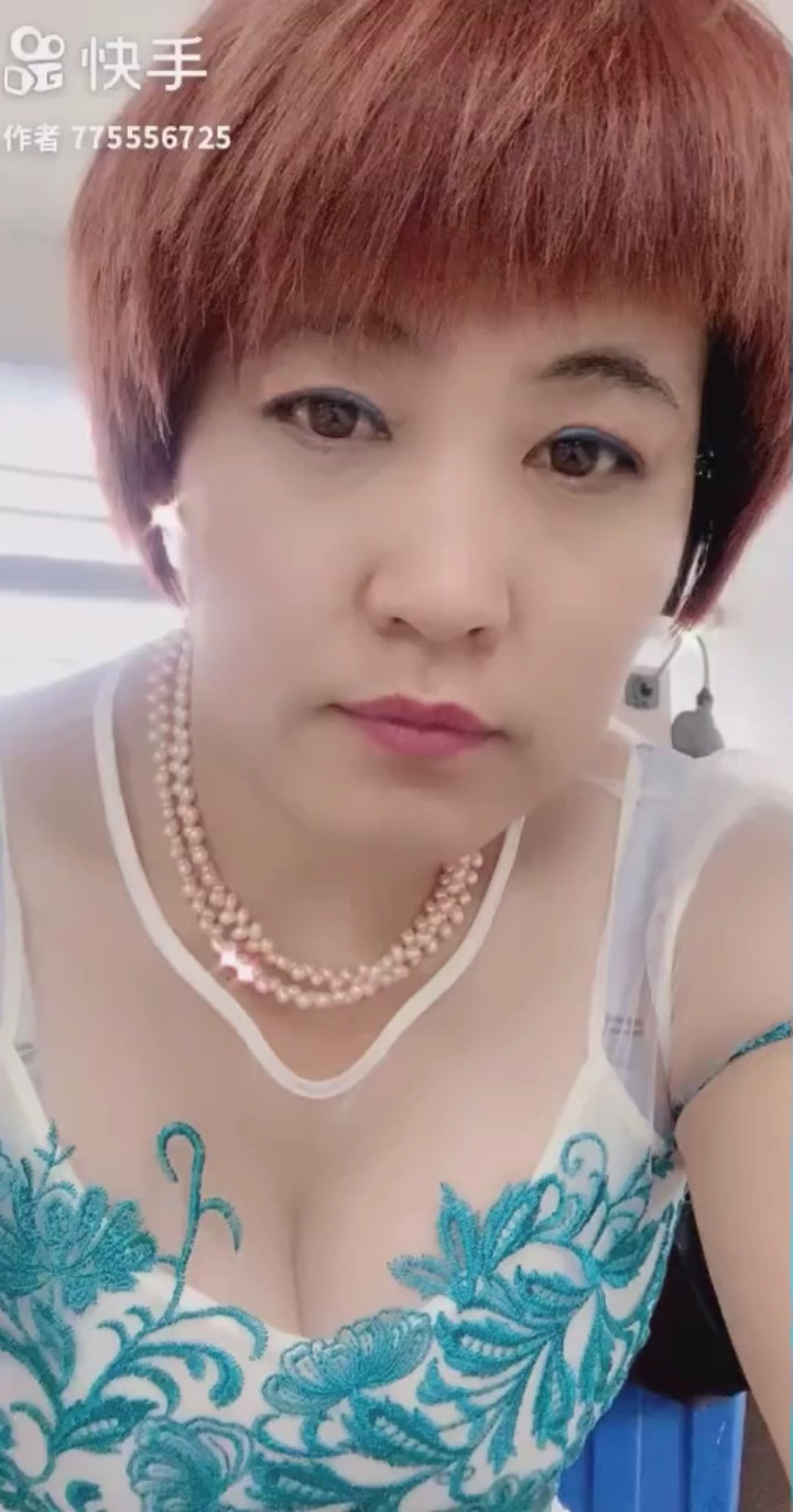 傻女人