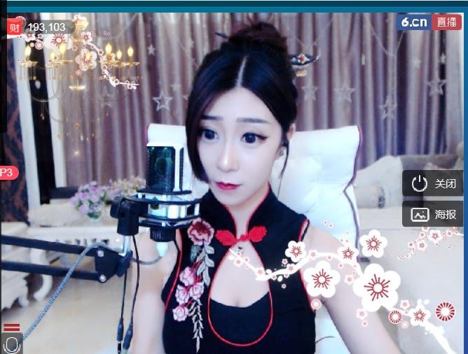 素雪小幸运的图片