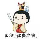 付东升p