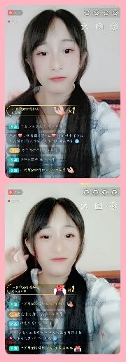 丽宝ベ的主播照片