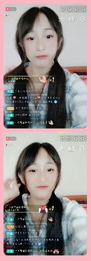 丽宝ベ主播照片