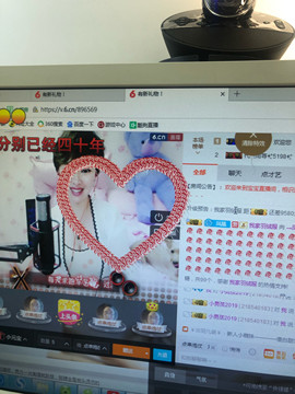 格格乖乖💖主播照片