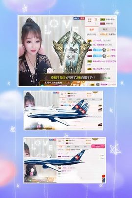小美悠吖主播照片