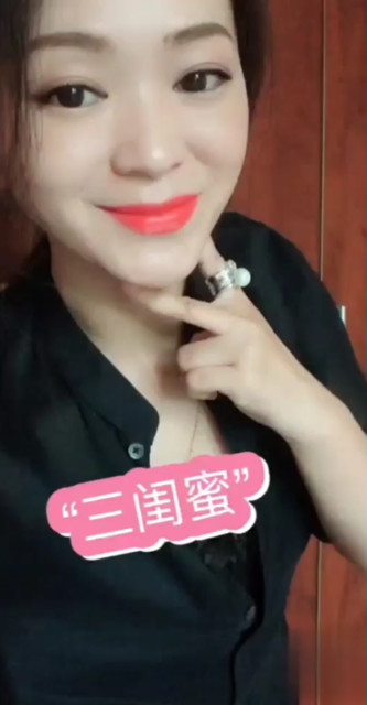 不再迷恋《我的小可爱》……