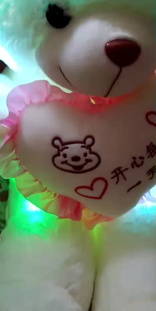 宠么么哒！我会开心每一天你也是