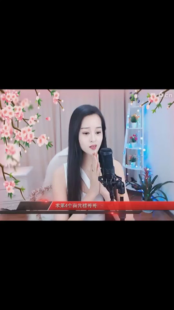 好漂亮哦
