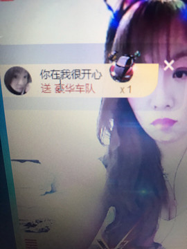 丹从心开始求老板主播照片