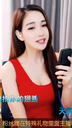 干就得了