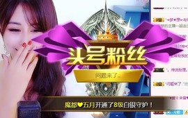 兮盼💕暂休主播照片
