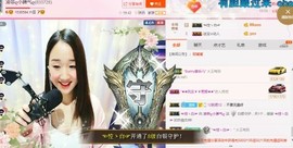 凌菲唱情歌主播照片