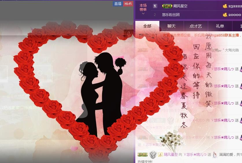 ゞ悠乐★婉儿つ的图片
