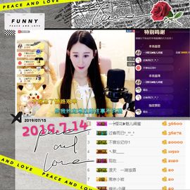魅儿🌸空闲播主播照片