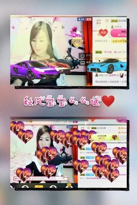 蓝微微主播照片