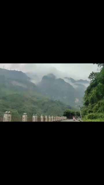 一路顺风