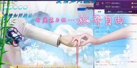 ゞ悠乐★婉儿つ主播照片