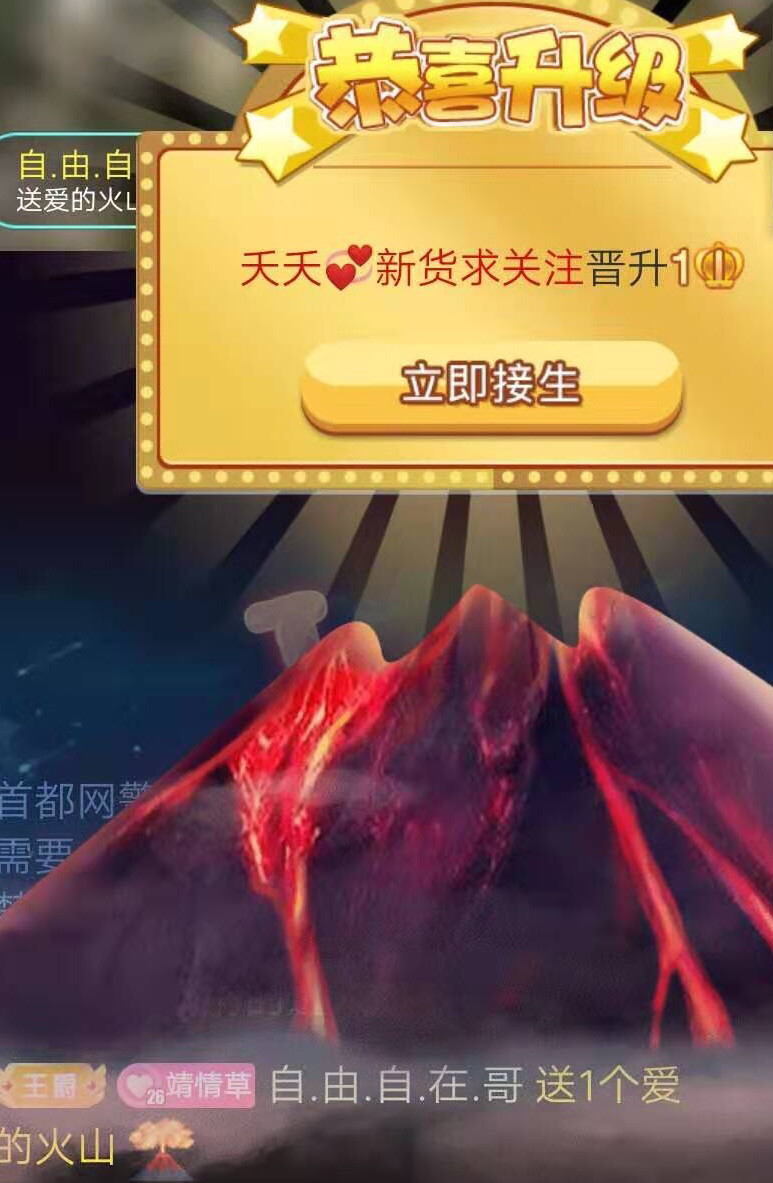 社会💞夭夭（退）的图片