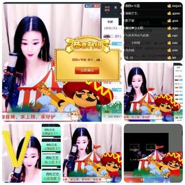 ♛甜甜主播照片