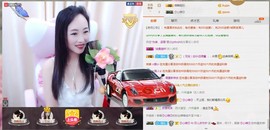 812504主播照片