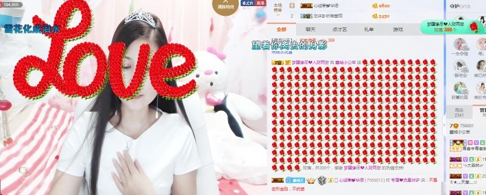 埊城小中医的图片