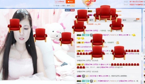 埊城小中医的图片