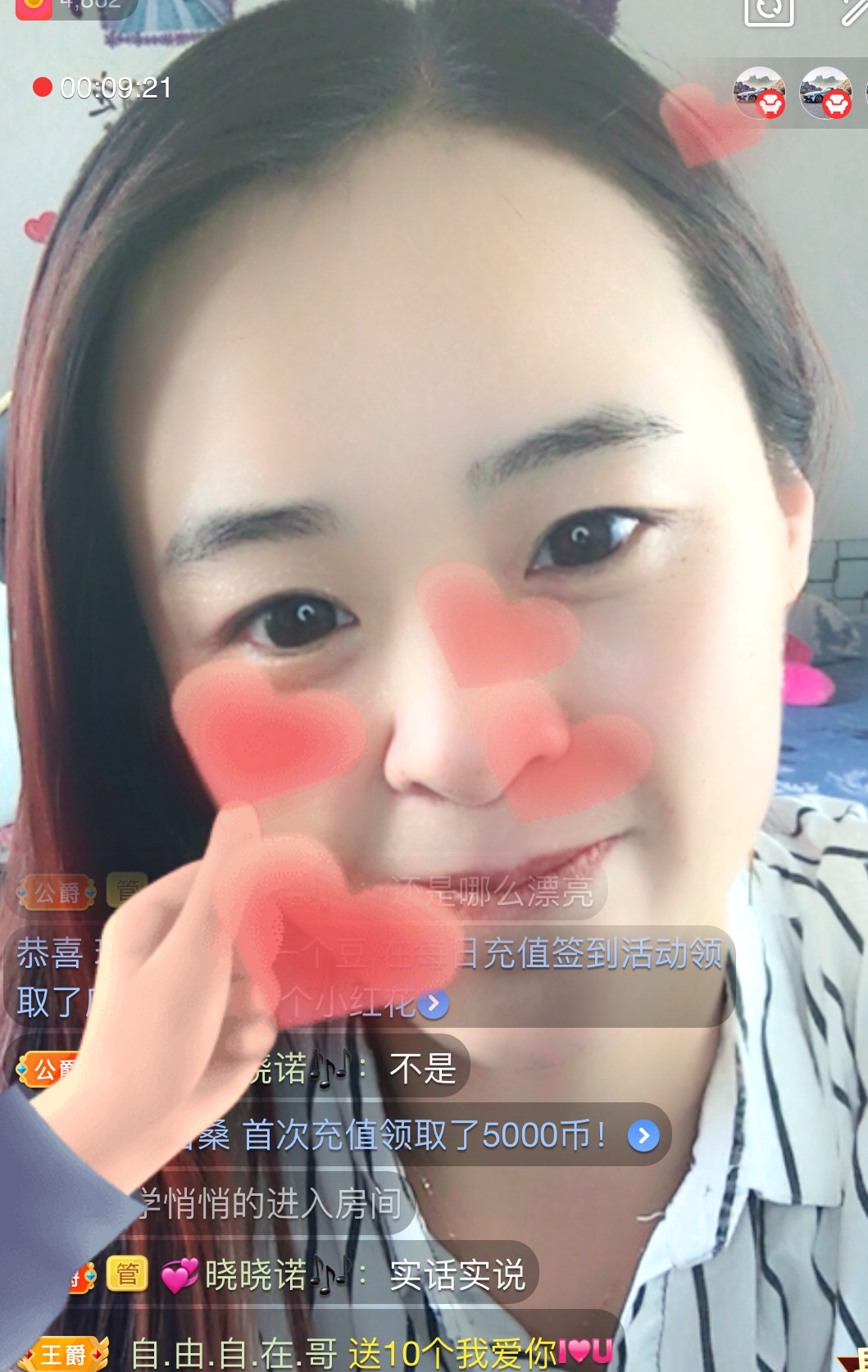 社会💞夭夭（退）的图片