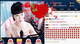 格格感恩遇见主播照片