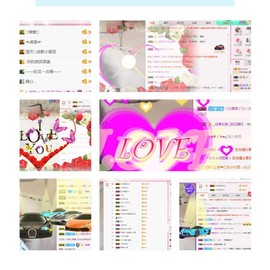 丹丹：大宝剑主播照片