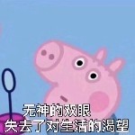 江山到底有多娇