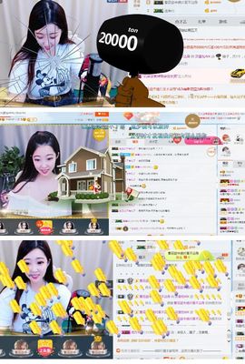 打法速度主播照片