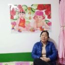 赵文英r海报