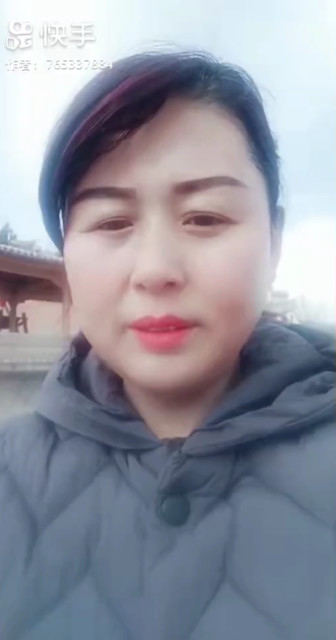 姐就是这么任性