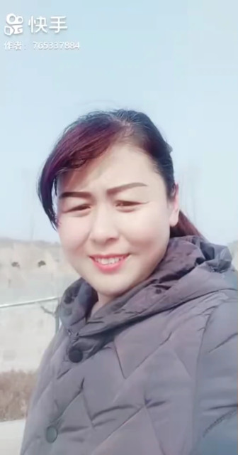 格桑拉