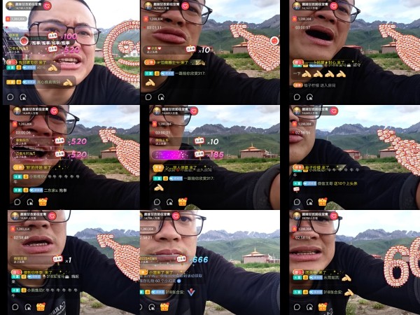 超娃户外云南四川六水的图片