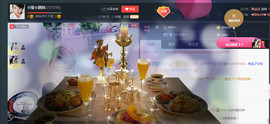 ☆缘☆酒妹主播照片