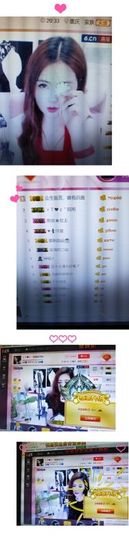 安琪同学主播照片