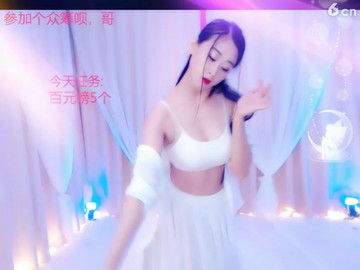 白白