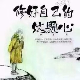 轮椅丹丹感恩遇见主播照片