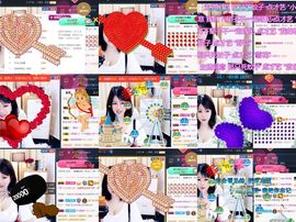 つ♡小可♡つ主播照片